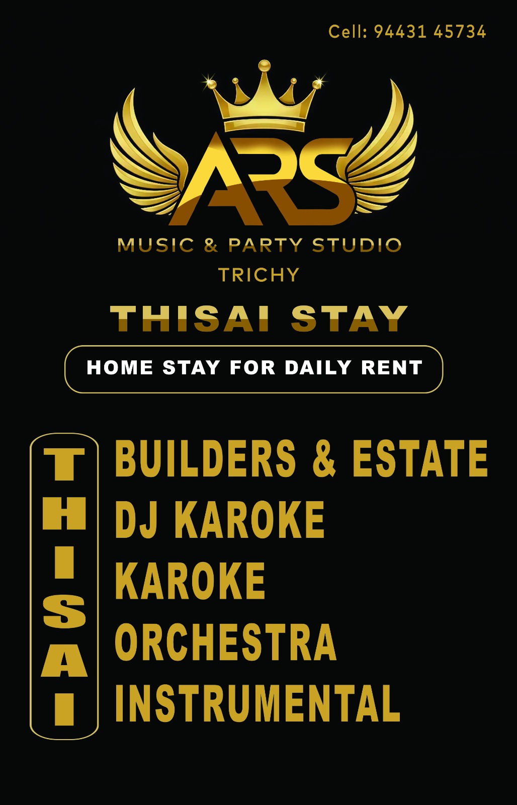 THISAI STAY banner