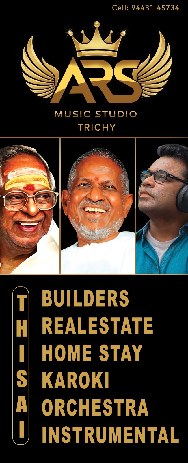 Home stay room banner