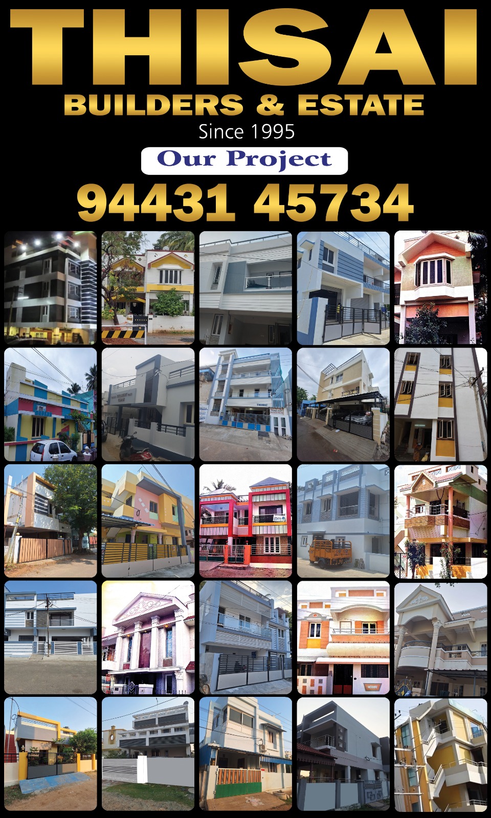 ARS Music Studio banner